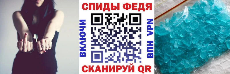 Купить Зеленогорск АМФ Розовый