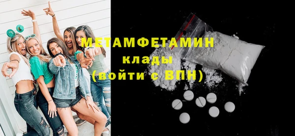 кокс Козельск
