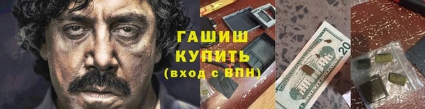 ALPHA-PVP Кодинск