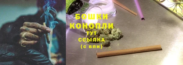 ALPHA-PVP Кодинск