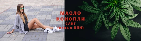кокс Козельск