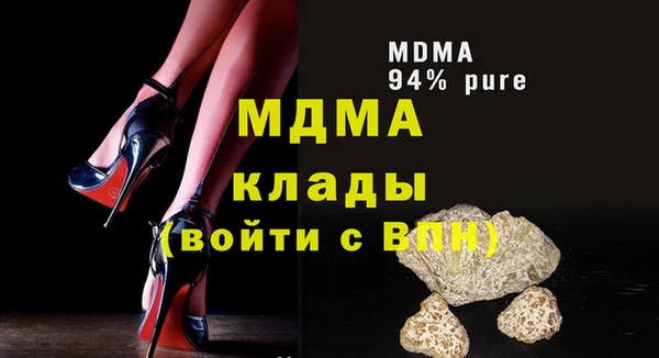 кокс Козельск