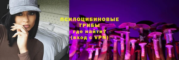 ALPHA-PVP Кодинск