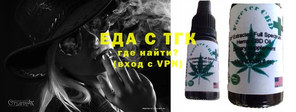 ALPHA-PVP Кодинск