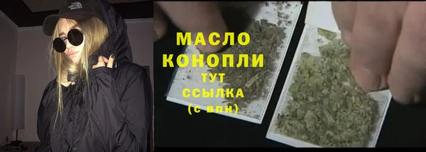 ALPHA-PVP Кодинск