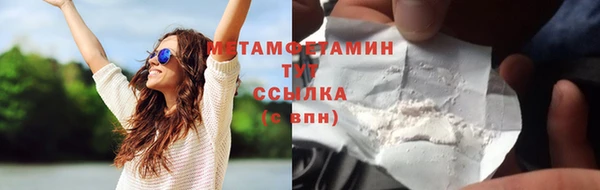 кокс Козельск