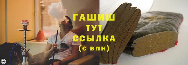 кокс Козельск
