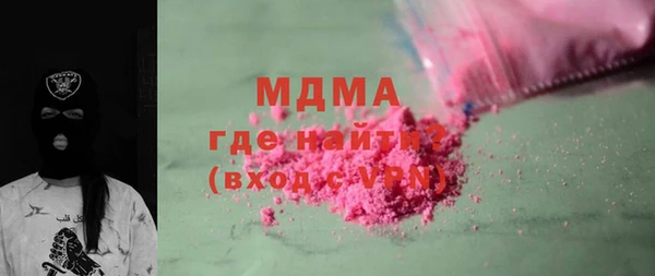 кокс Козельск