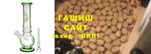 стаф Козловка