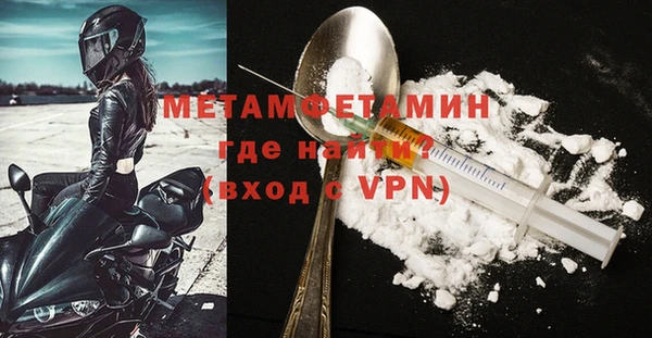 стаф Козловка