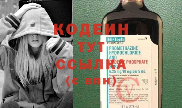 кокс Козельск