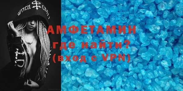 кокс Козельск