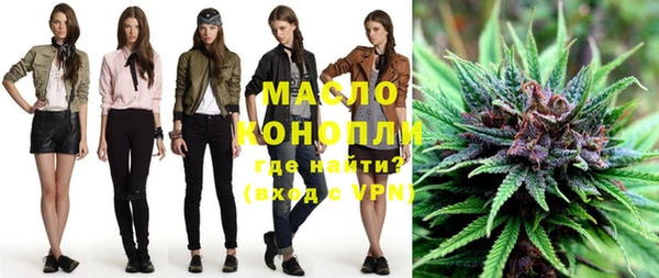 кокс Козельск