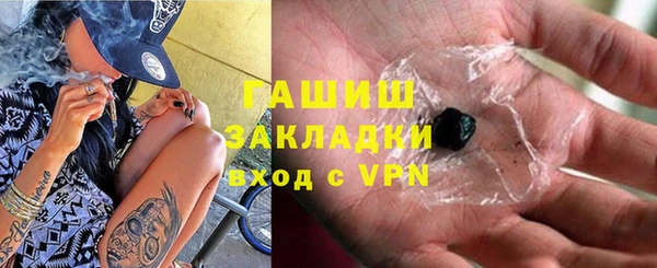ALPHA-PVP Кодинск