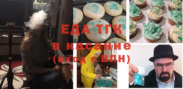 кокс Козельск