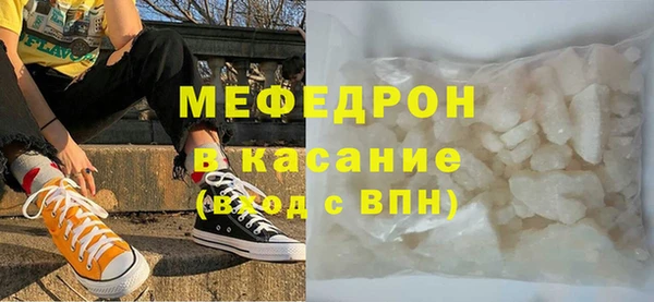 стаф Козловка