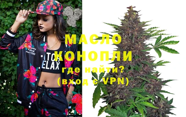 ALPHA-PVP Кодинск