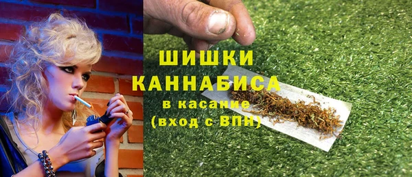 кокс Козельск