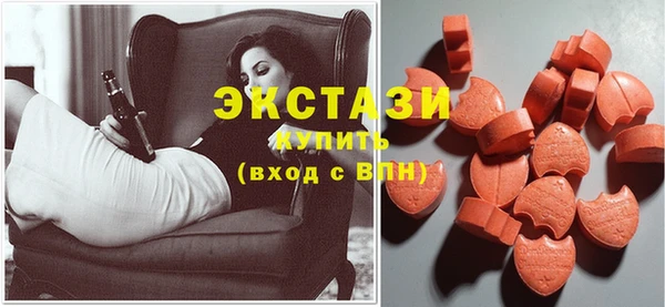 кокс Козельск