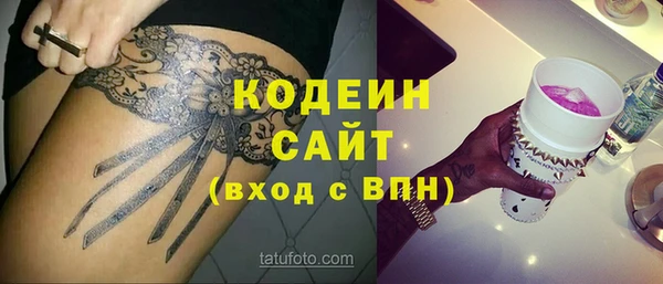 гидропоника Снежинск